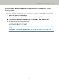 Страница 370