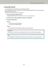 Страница 371