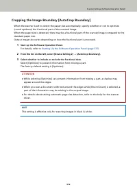 Страница 372