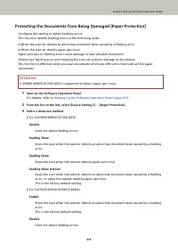 Страница 373