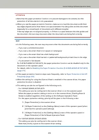 Страница 374