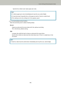 Страница 376