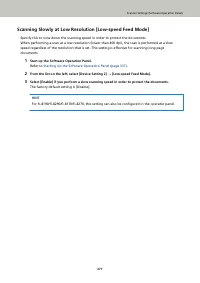 Страница 377