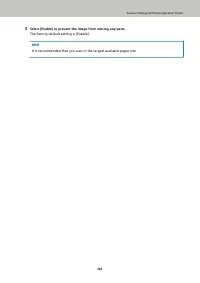 Страница 381