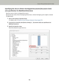 Страница 384