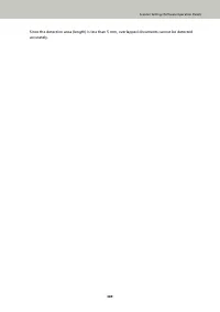 Страница 389