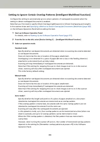 Страница 390