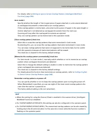 Страница 391