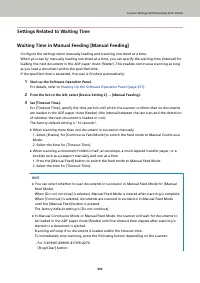 Страница 392