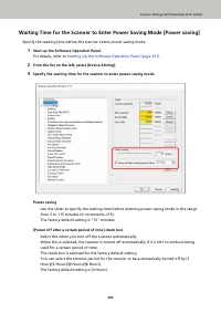 Страница 394