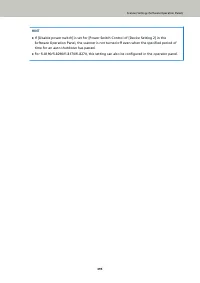 Страница 395