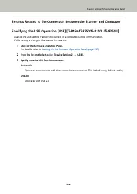 Страница 396