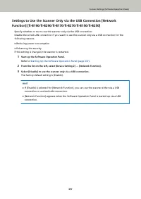 Страница 397