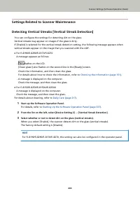 Страница 400