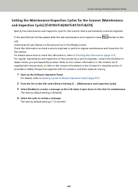 Страница 402