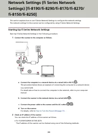 Страница 403