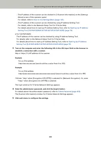 Страница 404