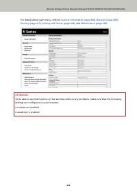 Страница 405