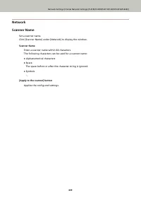 Страница 409