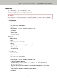 Страница 411