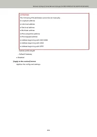 Страница 412