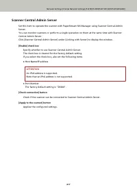 Страница 417