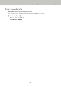 Страница 421