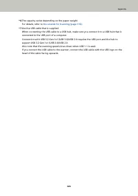 Страница 426