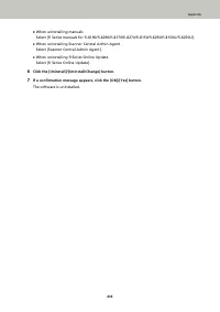 Страница 435