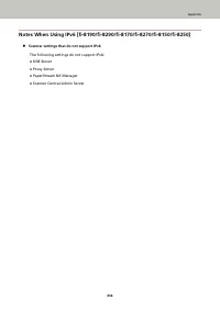 Страница 436