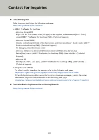 Страница 439