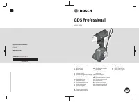 Bosch 0.601.9K0.020
