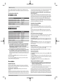 Страница 102