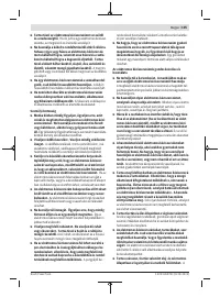 Страница 105