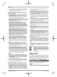 Страница 106