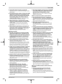 Страница 135