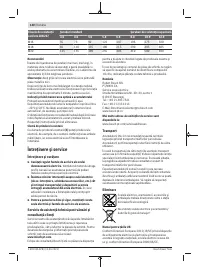Страница 140