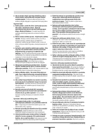 Страница 167