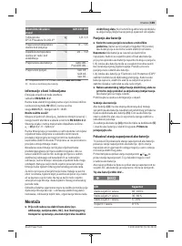 Страница 169