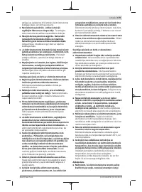 Страница 179