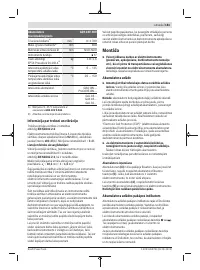 Страница 181