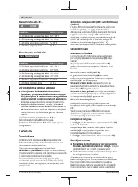 Страница 182