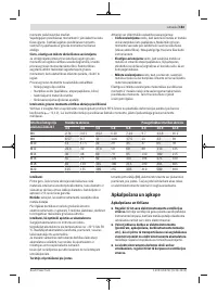Страница 183