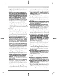 Страница 185