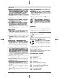 Страница 186