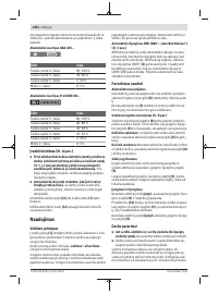 Страница 188