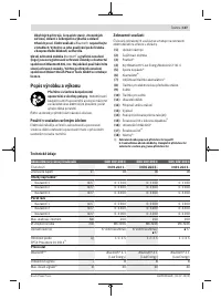 Страница 107