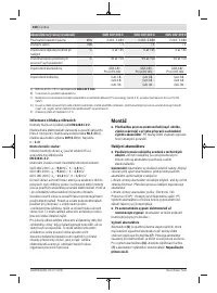 Страница 108