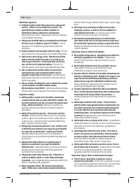 Страница 176