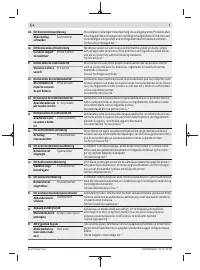 Страница 241